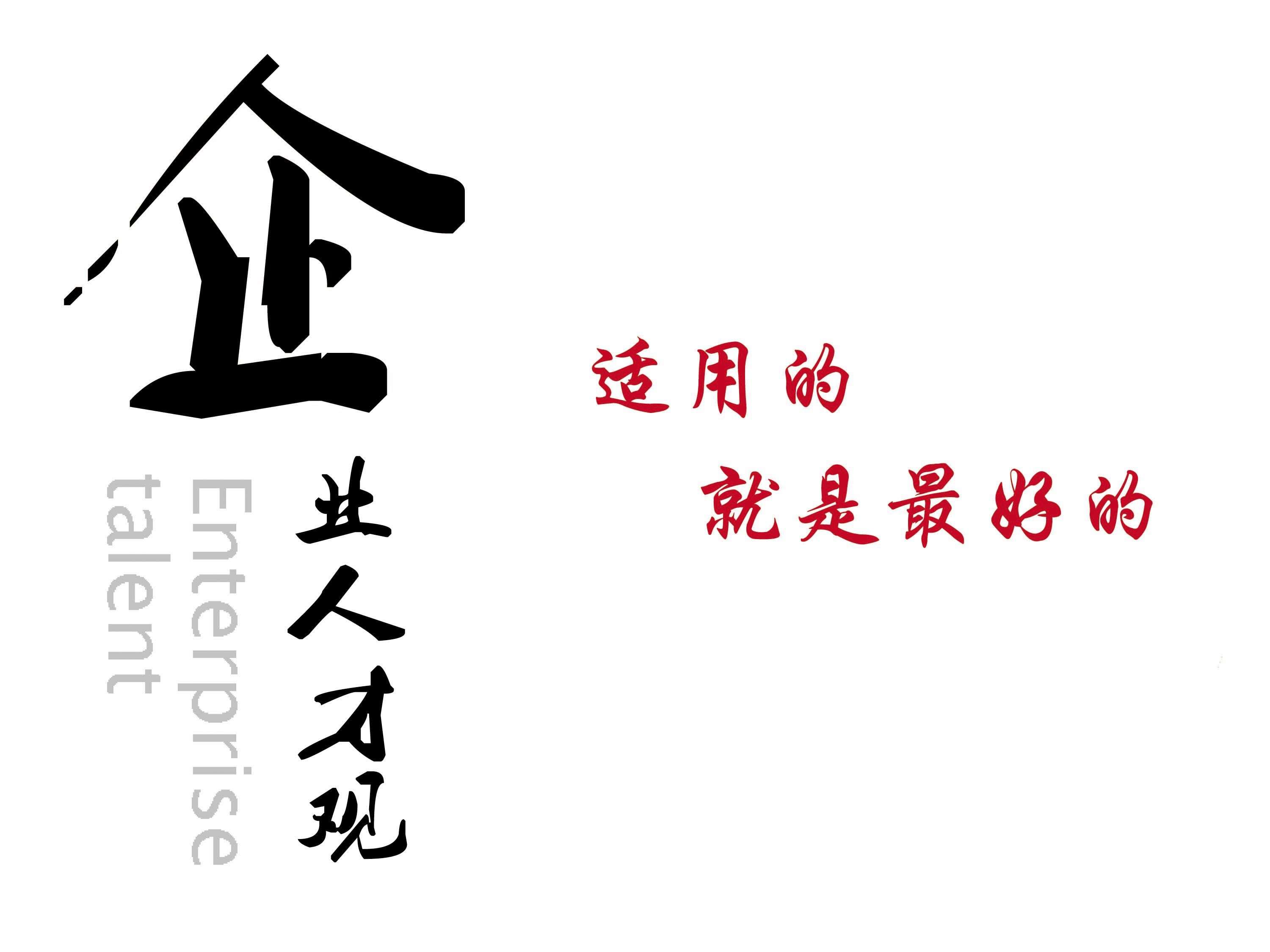 F:\網(wǎng)站備份\V4網(wǎng)站\2019-4-14\wwwroot\Upload\editor\image\2019\04\06\6369017268588519144183119.jpg